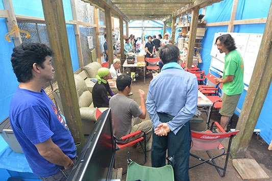 ���̃~�[�e�B���O