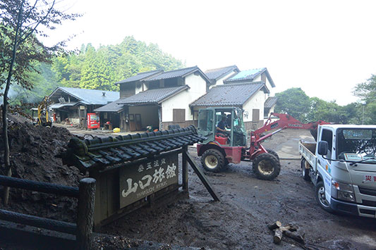 �R�����ق̓����