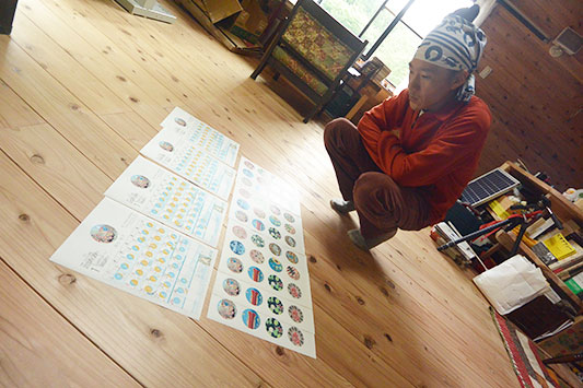 �J�����_�[���쒆