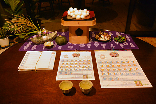 ��Ƃ�����