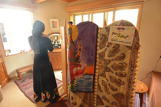 �^���b�g���[�f�B���O�B