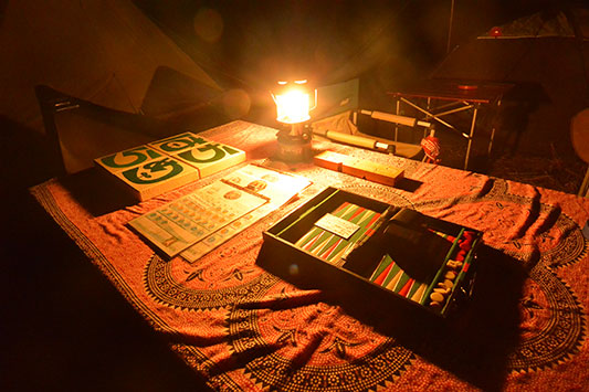 �������Ԃ܂�A��̕��i�B