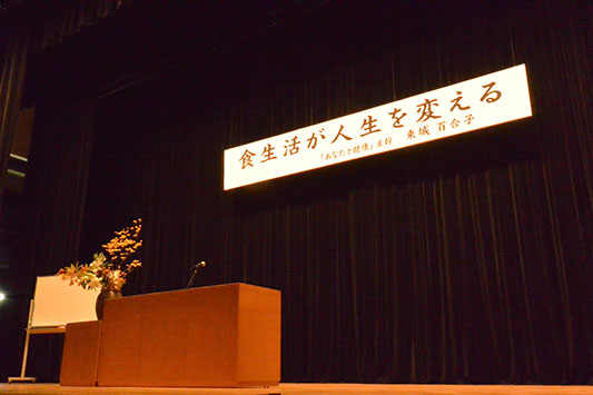 �H�������l����ς���