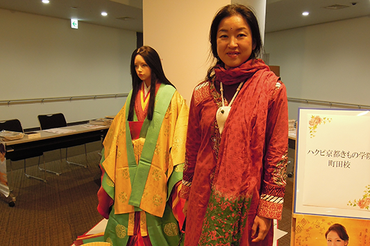 �\��P�i���イ�ɂЂƂ��j�Ƃ悵�q