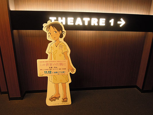 ���̐��E�̕Ћ���