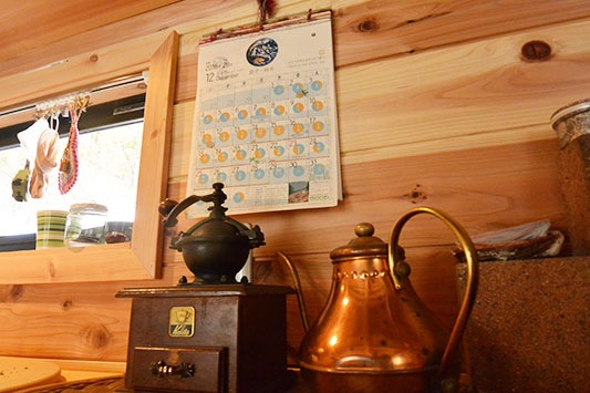 �͂���ߌ��̗�