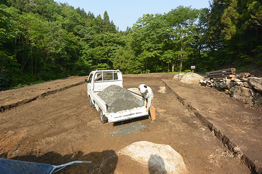 ���n�X�^�[�g