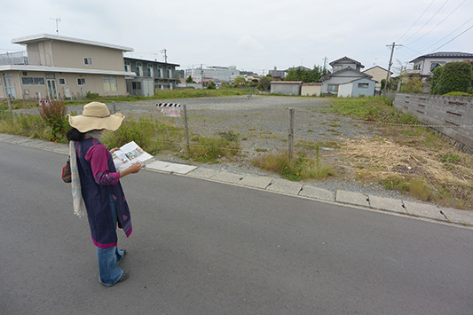 �V�������\��n