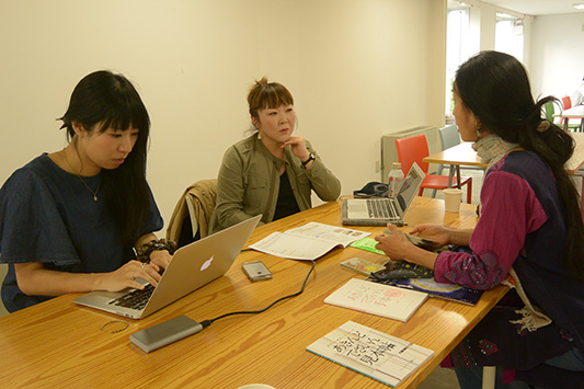 �Ƃ��ق�������Ǐm