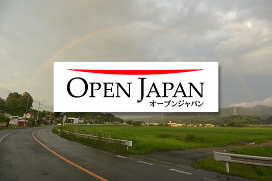 open japan