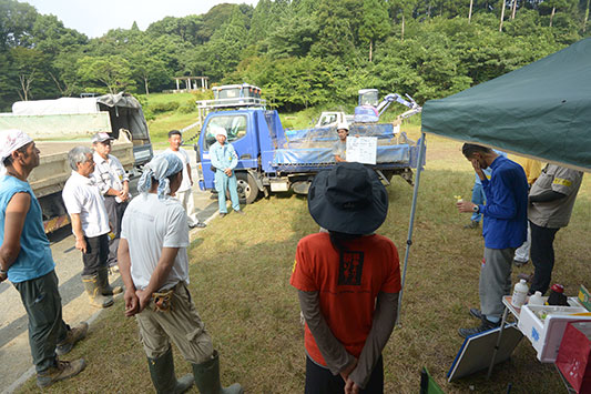 ���̃~�[�e�B���O