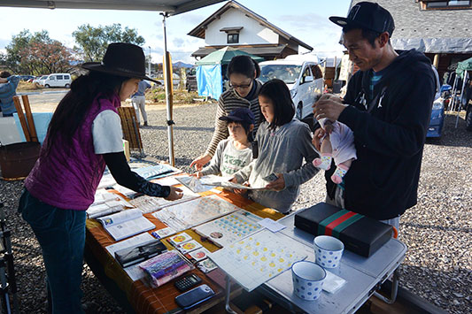 銀河のほとりにて