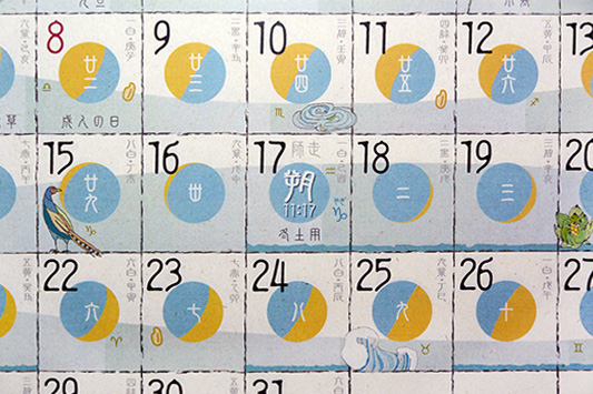 ��̂��b��