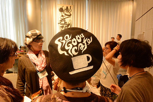 BeGoodCafe�̃��S�̓������x���[�X