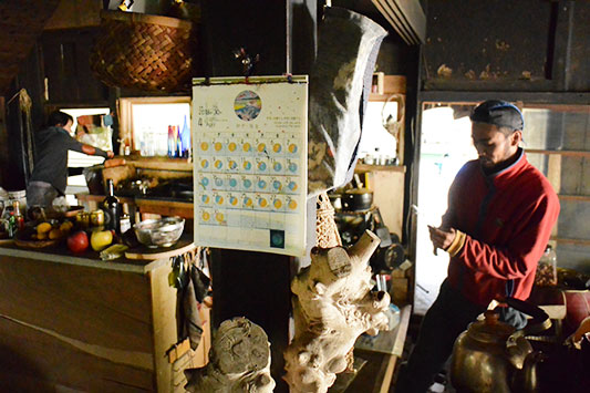 �`�������}��ɂ�