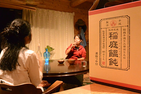 �Ȃ������