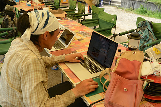 �p�\�R�����