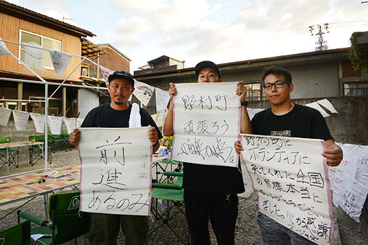 �쑺���̒��Ԃ���