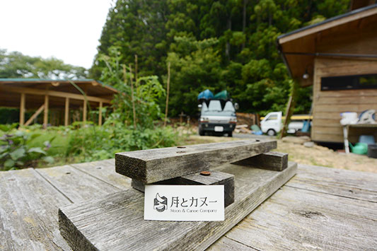 �L���ł����W�I�̑�