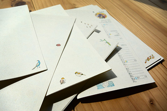 ���\���̃C���X�g������܂����B