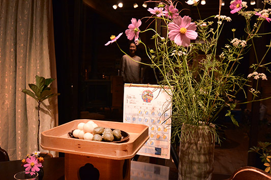 ���̃J�����_�[�����I