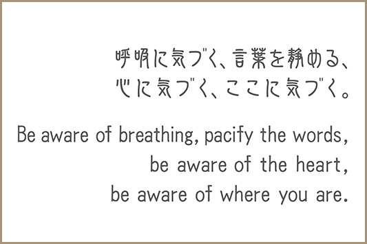 �P�O���̃��b�Z�[�W