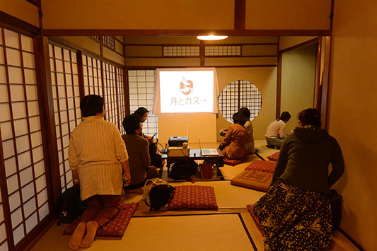 �����ł��b��