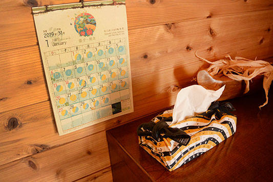 �e�B�b�V���y�[�p�[���