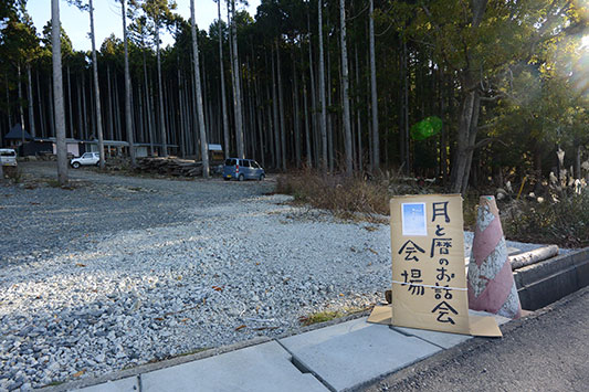 �J�t�FALICE�ɂ�