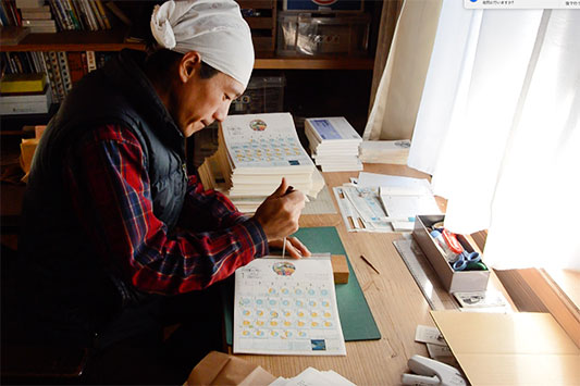 �J�����_�[���������