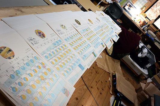 �J�����_�[�����