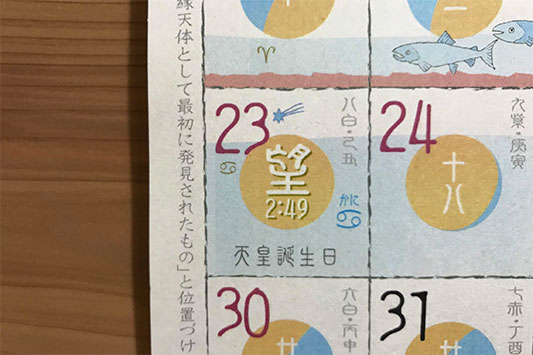 �V�c�a����