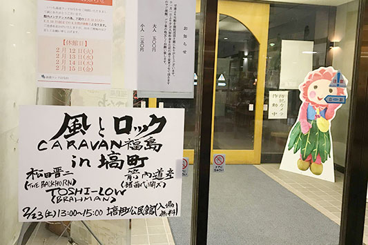 ���ƃ��b�N