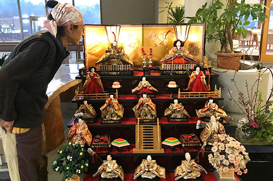 ���ЂȂ���