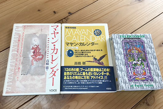 �}�����J�����_�[