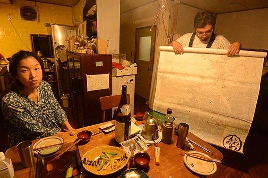 ��Ől�X���Ȃ���n�}