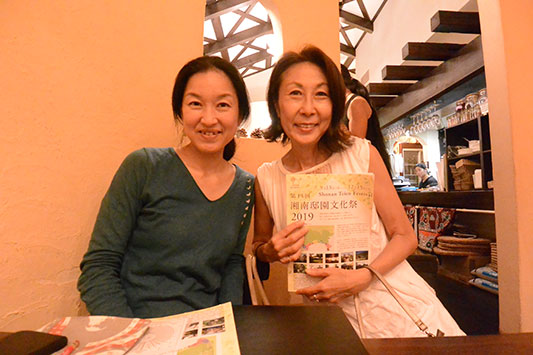 �t�R�̃X�[�v�J���[�������t���ɂĖ�c�����