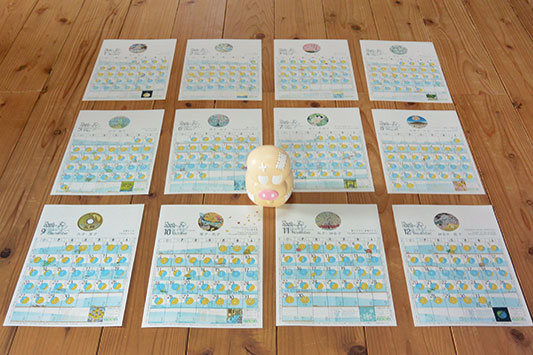 �o�����܂����I