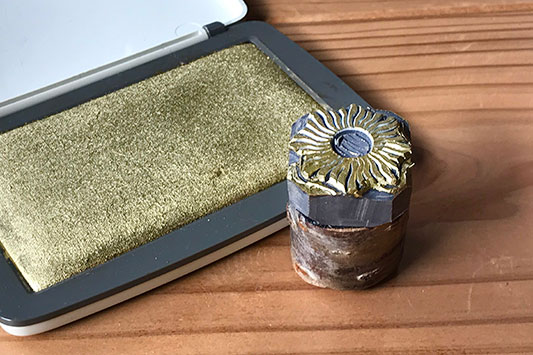 ���̃X�^���v