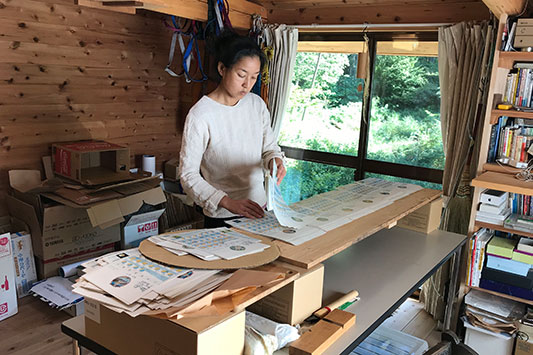 ���Ɏn�܂�܂����B