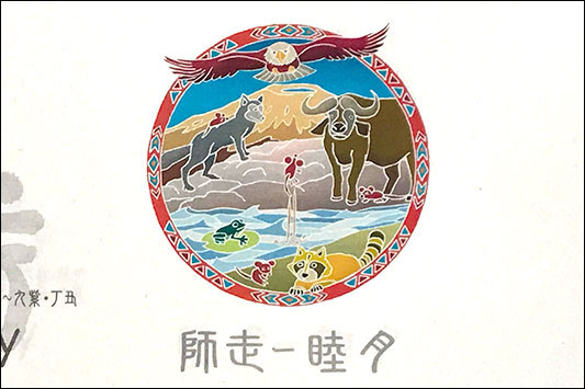 �W�����s���O�}�E�X