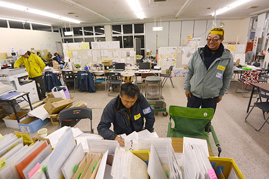 �����̂��߂�