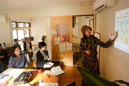 ���SoulTree�J�t�F�ɂ�