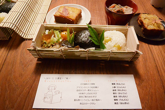 �Ђ�₳��̓~������