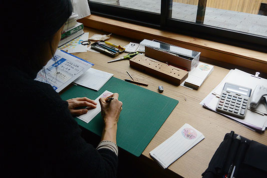 �d���[��