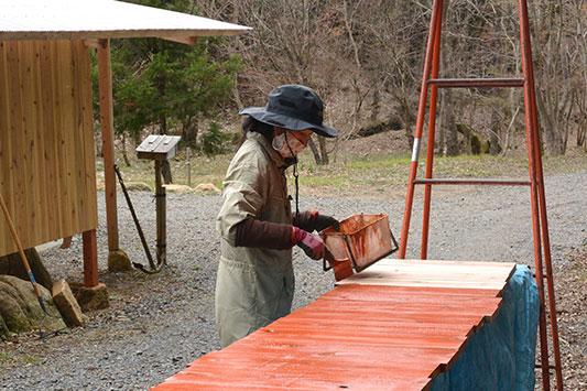 �y���L�h��