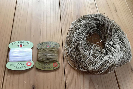 �ʂ˂�����