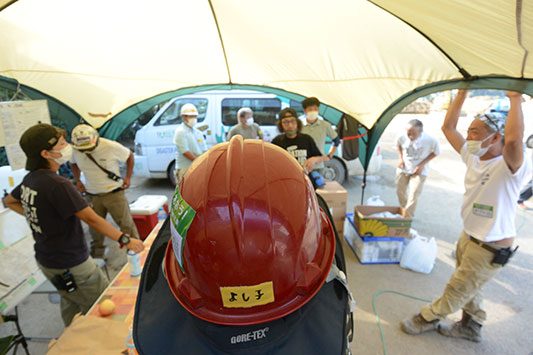 ���̃~�[�e�B���O