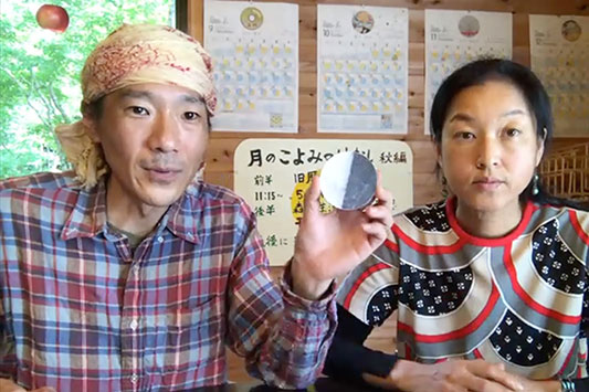 �I�����C�����b��