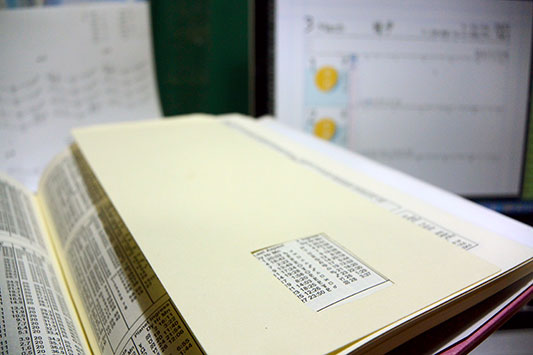 �蒠�f�U�C��